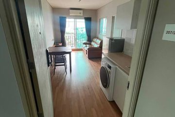 1 Bedroom Condo for sale in Lumpini Place Taopoon Interchange, Bang Sue, Bangkok near MRT Tao Poon