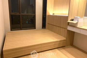 1 Bedroom Condo for sale in Lumpini Suite Dindaeng - Ratchaprarop, Sam Sen Nai, Bangkok near MRT Rang Nam