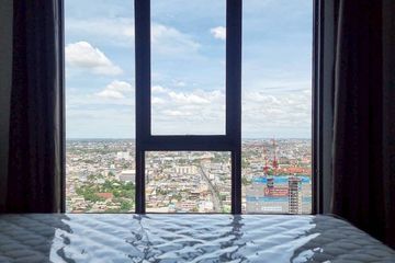 1 Bedroom Condo for rent in Regent Home Wuttakat, Talat Phlu, Bangkok near BTS Wutthakat