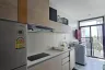 1 Bedroom Condo for rent in The Future Condo, Wichit, Phuket