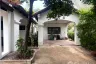 4 Bedroom House for sale in Baan Ladawan Srinakarin, Samrong Nuea, Samut Prakan near MRT Si Bearing