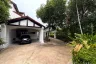 4 Bedroom House for sale in Baan Ladawan Srinakarin, Samrong Nuea, Samut Prakan near MRT Si Bearing