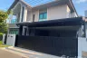 4 Bedroom House for sale in Bangkok Boulevard Vibhavadi, Thung Song Hong, Bangkok near Airport Rail Link Bang Khen