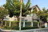 4 Bedroom House for sale in Bangkok Boulevard Vibhavadi, Thung Song Hong, Bangkok near Airport Rail Link Bang Khen