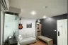 1 Bedroom Condo for sale in U Vibha - Ladprao, Chom Phon, Bangkok near MRT Lat Phrao