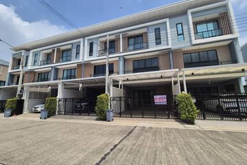 5 Bedroom Townhouse for sale in Bang Kaeo, Samut Prakan