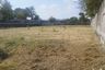 Land for sale in Phlapphla, Bangkok near MRT Lat Phrao 83