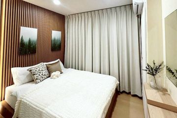 1 Bedroom Condo for sale in Lumpini Condo Town Nida - Serithai, Khlong Kum, Bangkok near MRT Si Burapha