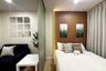 1 Bedroom Condo for sale in Lumpini Condo Town Nida - Serithai, Khlong Kum, Bangkok near MRT Si Burapha