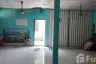 Land for sale in Sena Nikhom, Bangkok near BTS Kasetsart University