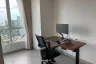2 Bedroom Condo for rent in Supalai Loft Sathorn - Ratchaphruek, Pak Khlong Phasi Charoen, Bangkok near MRT Bang Wa
