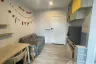 1 Bedroom Condo for rent in The Privacy Rama 9, Suan Luang, Bangkok near Airport Rail Link Ramkhamhaeng