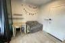 1 Bedroom Condo for rent in The Privacy Rama 9, Suan Luang, Bangkok near Airport Rail Link Ramkhamhaeng
