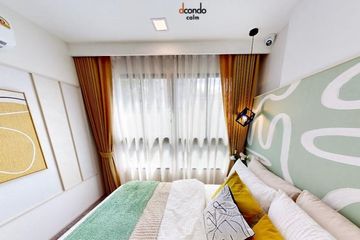 1 Bedroom Condo for sale in Hua Mak, Bangkok near MRT Hua Mak