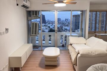 1 Bedroom Condo for sale in Commonwealth Pinklao, Bang Bamru, Bangkok near MRT Bang Yi Khan