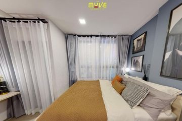 1 Bedroom Condo for sale in THE MUVE Sukhumvit 107, Samrong Nuea, Samut Prakan near BTS Bearing