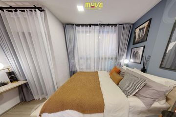 1 Bedroom Condo for sale in THE MUVE Sukhumvit 107, Samrong Nuea, Samut Prakan near BTS Bearing