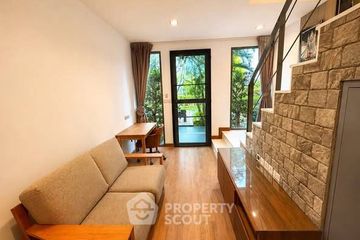 1 Bedroom Condo for sale in Ideo Mobi Sukhumvit 81, Bang Chak, Bangkok near BTS On Nut