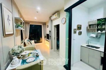 1 Bedroom Condo for sale in The Niche Pride Thonglor-Phetchaburi, Bang Kapi, Bangkok