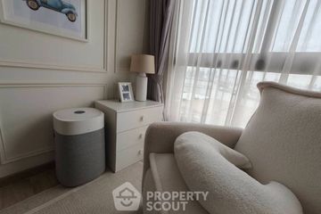 2 Bedroom Condo for sale in Niche Mono Charoen Nakorn, Dao Khanong, Bangkok