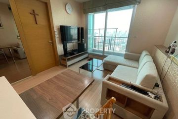 1 Bedroom Condo for sale in Rhythm Ratchada-Huai Khwang, Din Daeng, Bangkok near MRT Huai Khwang