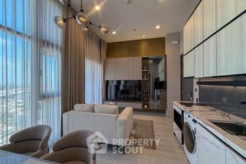1 Bedroom Condo for sale in The Line sukhumvit 101, Bang Chak, Bangkok near BTS Punnawithi