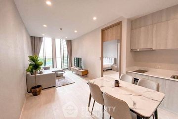 1 Bedroom Condo for sale in Noble Ploenchit, Lumpini, Bangkok near BTS Ploen Chit