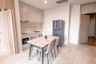 1 Bedroom Condo for sale in Noble Ploenchit, Lumpini, Bangkok near BTS Ploen Chit