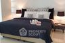 3 Bedroom Condo for Sale or Rent in The Sanctuary Wong Amat, Na Kluea, Chonburi