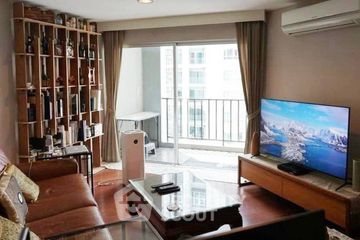 2 Bedroom Condo for sale in Belle Grand Rama 9, Huai Khwang, Bangkok near MRT Phra Ram 9