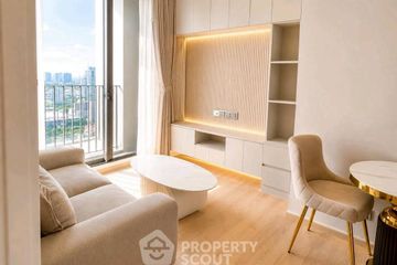 1 Bedroom Condo for Sale or Rent in Noble Around Ari, Sam Sen Nai, Bangkok near BTS Ari