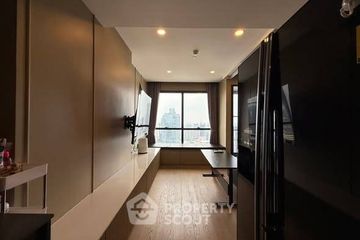 1 Bedroom Condo for sale in Ashton Chula-Silom, Si Phraya, Bangkok near MRT Sam Yan