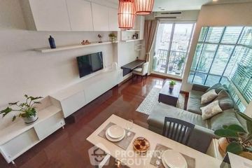 1 Bedroom Condo for Sale or Rent in Ivy Thonglor, Khlong Tan Nuea, Bangkok near BTS Thong Lo