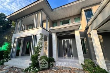4 Bedroom House for Sale or Rent in Perfect Masterpiece Rama9 &ndash; Krungthep Kreetha, Khlong Song Ton Nun, Bangkok