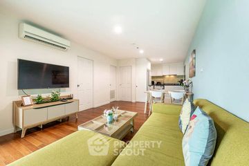 2 Bedroom Condo for Sale or Rent in Belle Grand Rama 9, Huai Khwang, Bangkok near MRT Phra Ram 9