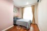 2 Bedroom Condo for Sale or Rent in Belle Grand Rama 9, Huai Khwang, Bangkok near MRT Phra Ram 9