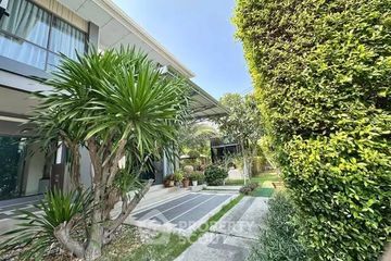 4 Bedroom House for Sale or Rent in The Plant Exclusique Phatthanakan, Suan Luang, Bangkok near MRT Khlong Kalantan