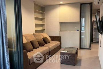 2 Bedroom Condo for Sale or Rent in Life Ladprao, Chom Phon, Bangkok near BTS Ladphrao Intersection