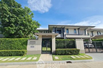 4 Bedroom House for sale in narasiri rama2, Samae Dam, Bangkok