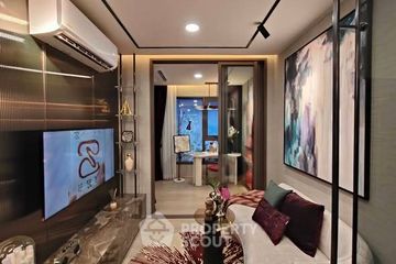 1 Bedroom Condo for sale in Life Ratchada - Rama 9, Din Daeng, Bangkok near MRT Thailand Cultural Centre