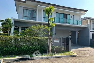 4 Bedroom House for sale in THE CITY Thawi Watthana, Nong Khang Phlu, Bangkok