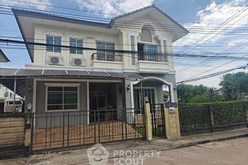 4 Bedroom House for rent in Passorn Bangna - Wongwaen, Racha Thewa, Samut Prakan