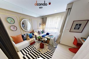 1 Bedroom Condo for sale in Lat Krabang, Bangkok