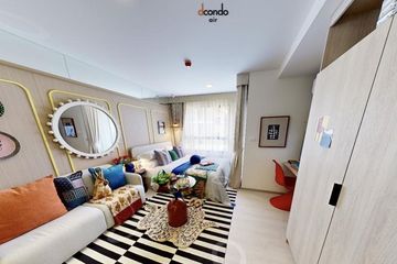 1 Bedroom Condo for sale in Lat Krabang, Bangkok