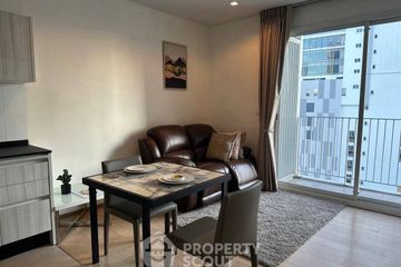 1 Bedroom Condo for rent in HQ by Sansiri, Khlong Tan Nuea, Bangkok near BTS Thong Lo