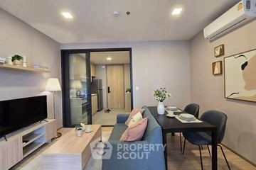 1 Bedroom Condo for rent in XT Phayathai, Thanon Phaya Thai, Bangkok near BTS Phaya Thai