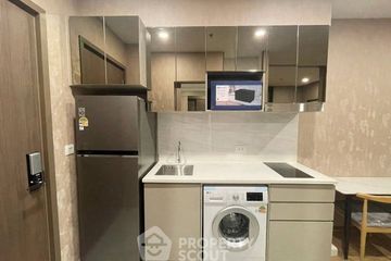 1 Bedroom Condo for rent in CLOUD Thonglor-Phetchaburi, Bang Kapi, Bangkok near MRT Phetchaburi