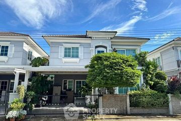 4 Bedroom House for rent in Golden Neo 2 Ladprao-Kaset Nawamin, Khlong Kum, Bangkok