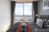 1 Bedroom Condo for sale in Chewathai Ramkamhaeng, Hua Mak, Bangkok near MRT Hua Mak