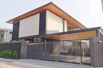 4 Bedroom House for rent in Evergreen Ville Bangna -Trad, Bang Na, Bangkok near MRT Si Iam